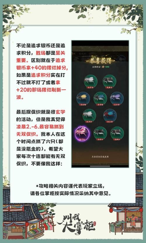 老年机怎么下载游戏？详细步骤一看就懂！