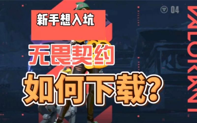 老年机怎么下载游戏？详细步骤一看就懂！