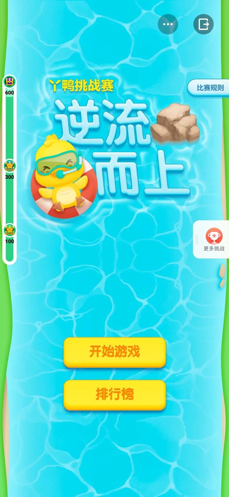 老年机怎么下载游戏？详细步骤一看就懂！