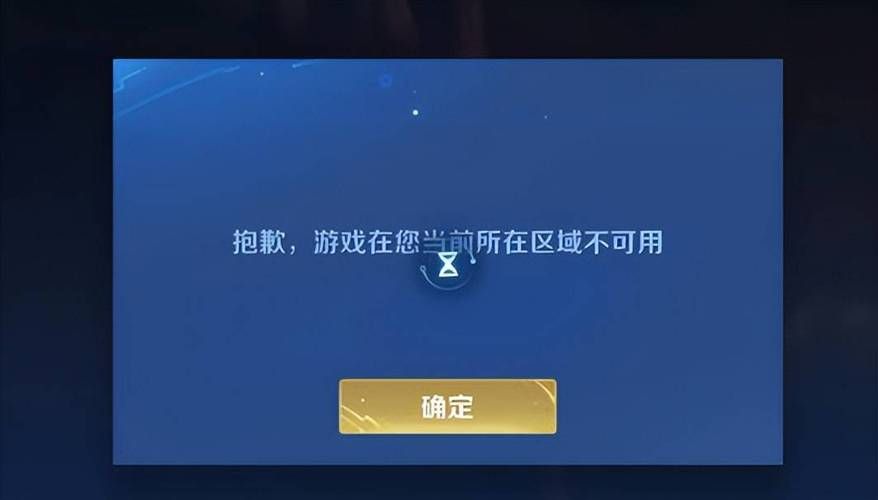 老是提示游戏不兼容？试试这几个方法，简单有效！