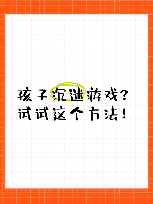 老是提示游戏不兼容？试试这几个方法，简单有效！
