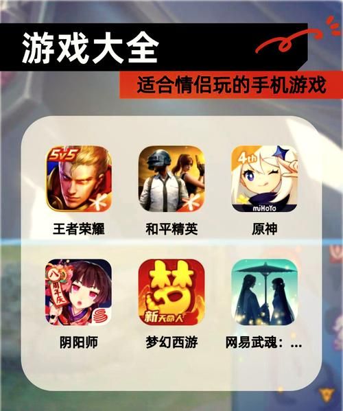 老款手机游戏还能玩吗?老玩家教你畅玩经典!