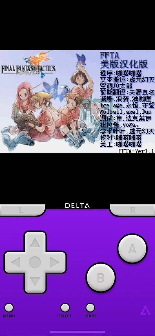 老款手机游戏还能玩吗?老玩家教你畅玩经典!