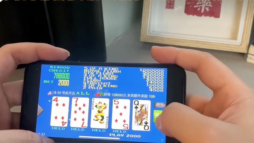老款翻牌机游戏手机能玩吗?随时随地畅玩不是梦!