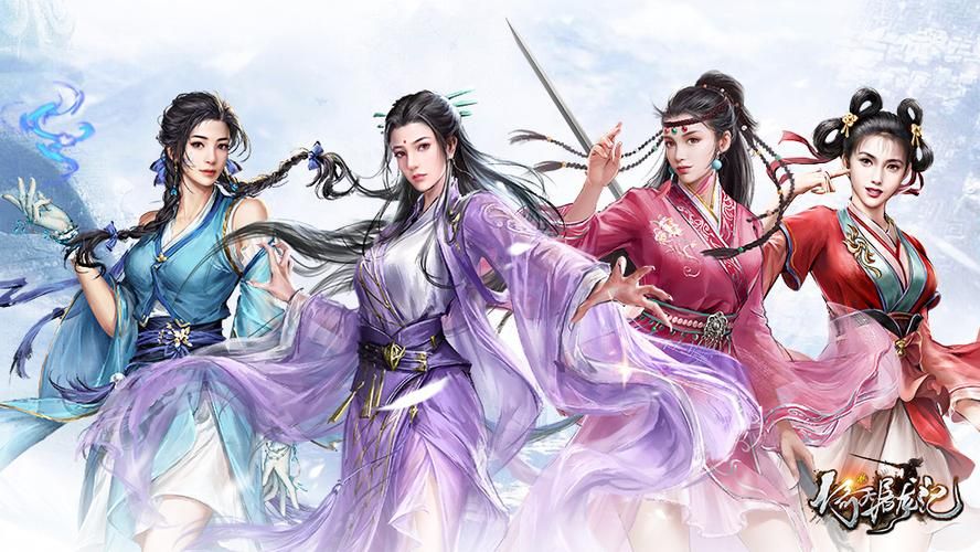 老游戏倚天和新版有什么区别？对比分析一下！