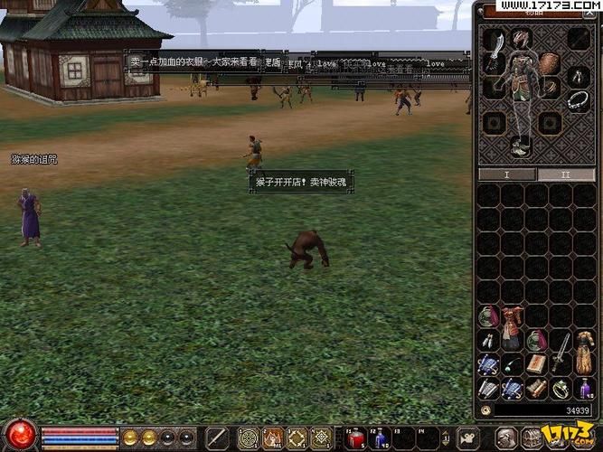 老游戏倚天和新版有什么区别？对比分析一下！