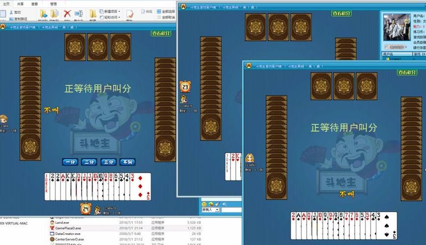 老版qq游戏和新版区别在哪？新老版本对比分析！