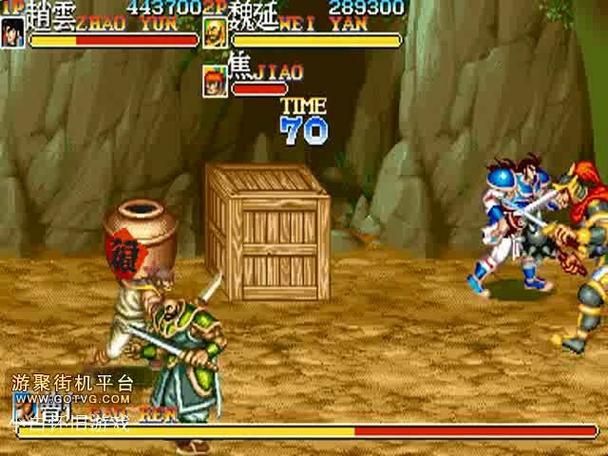 老版三国志单机游戏合集,一次玩个够!