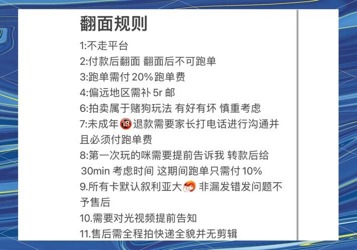 老版翻牌机游戏怎么玩?新手也能快速上手的教程!