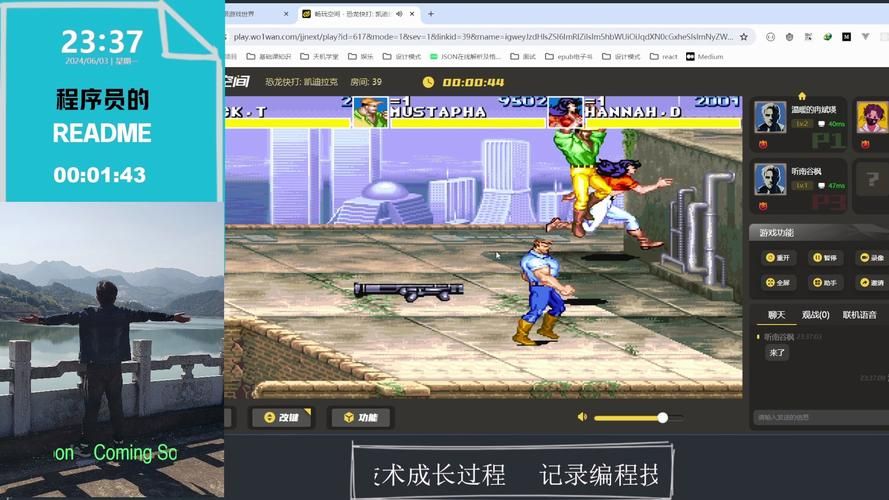 老版街机游戏合集推荐,满满的童年回忆都在这!