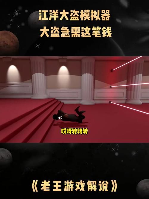 老王八游戏解说太难找？试试这几个关键词搜索！