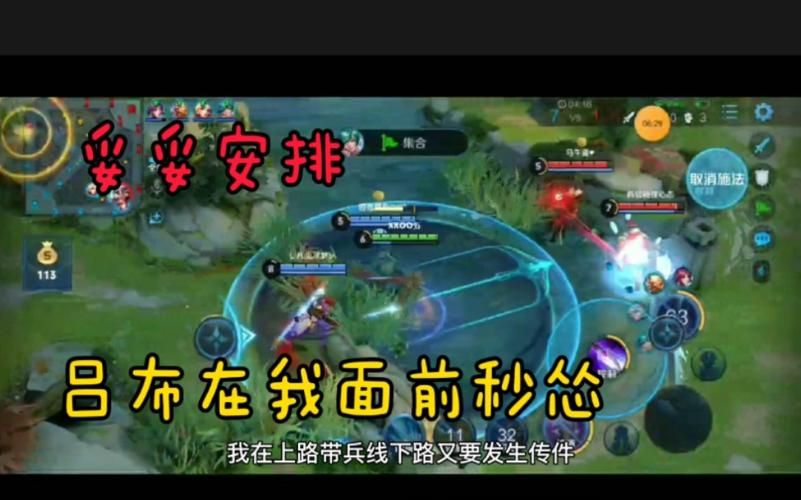 老王八游戏解说太难找？试试这几个关键词搜索！