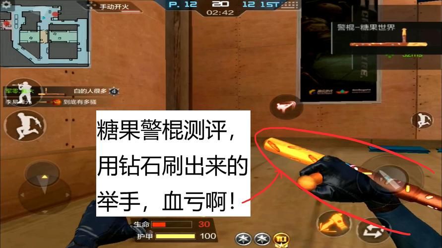 老玐游戏解说怎么样？看完这些你就知道了！