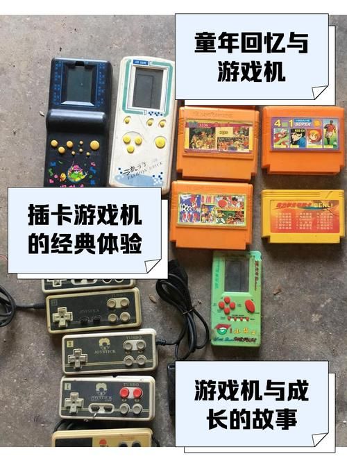 老电脑游戏去哪找？(这些经典怀旧游戏别错过)
