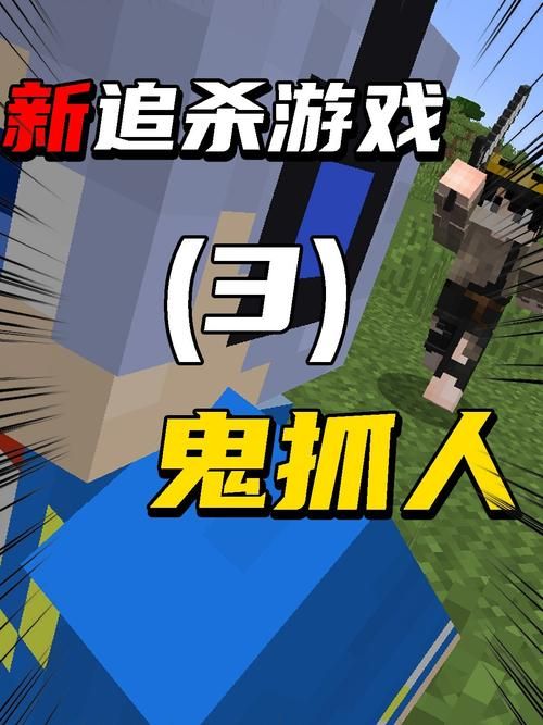 老虎猎人枪游戏怎么玩？超简单规则一学就会！