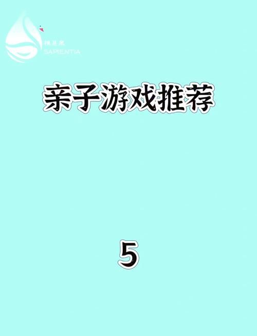 老鹰捉小鸡游戏规则是啥？看完这篇你就全懂了！
