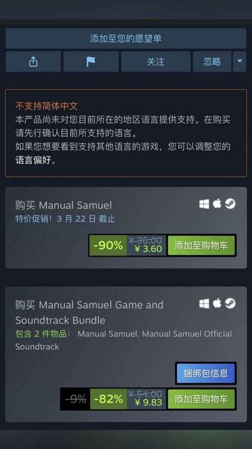 耐玩的pc游戏哪里找？这份清单给你惊喜！