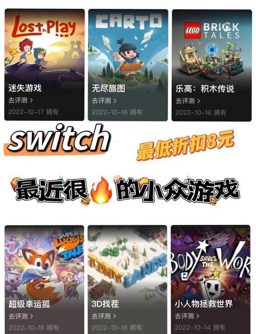 联众世界游戏有哪些？热门游戏推荐和玩法介绍！