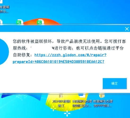 联众游戏下载中心打不开怎么办？解决方法看这里！