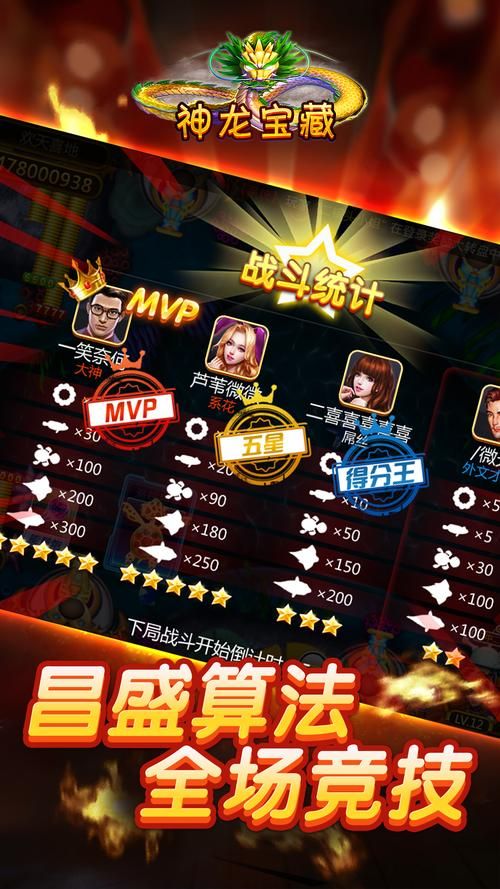 联众游戏大厅手机版下载最新版，官方渠道安全可靠！