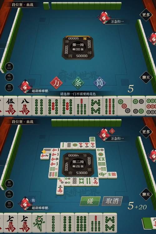 联众游戏大厅手机版下载最新版，官方渠道安全可靠！