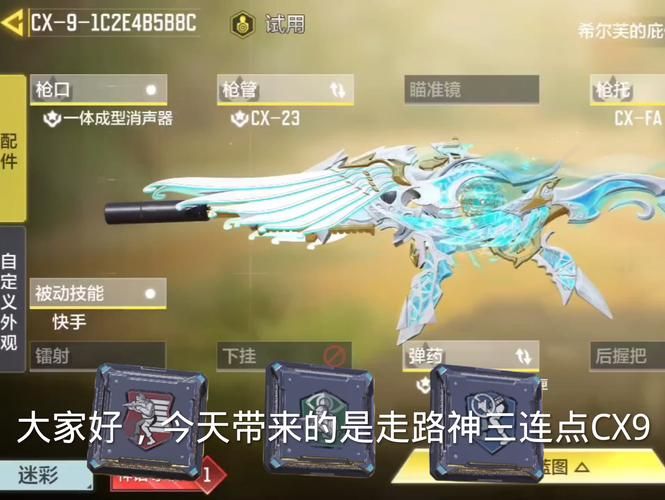 联发科x30适合玩什么游戏？这些游戏随便玩！