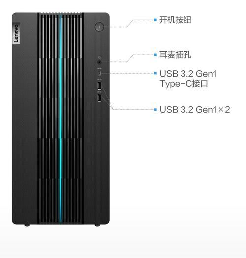 联想游戏主机好用吗？优缺点详细对比分析！