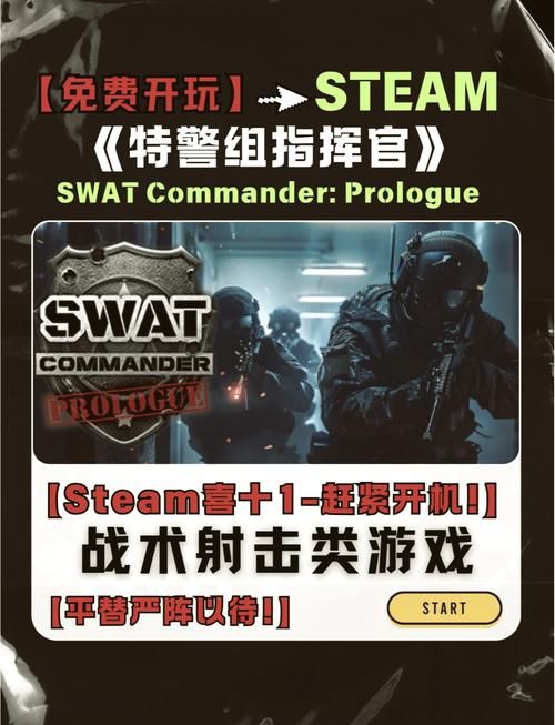 联机枪战游戏大全：和朋友一起开黑，畅玩射击！