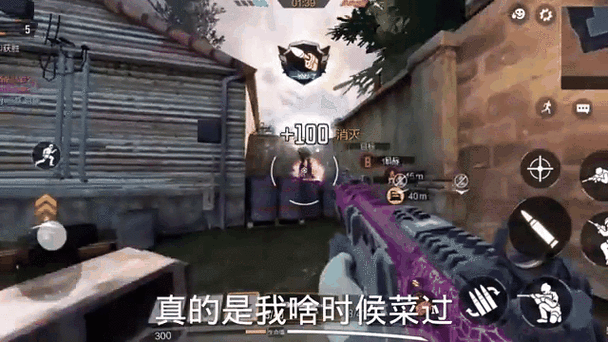 联机枪战游戏大全：和朋友一起开黑，畅玩射击！