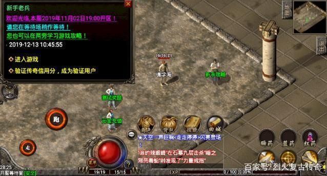 联机策略游戏怎么选?新手老手都看这篇攻略!