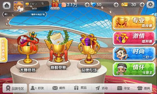 联机策略游戏怎么选?新手老手都看这篇攻略!