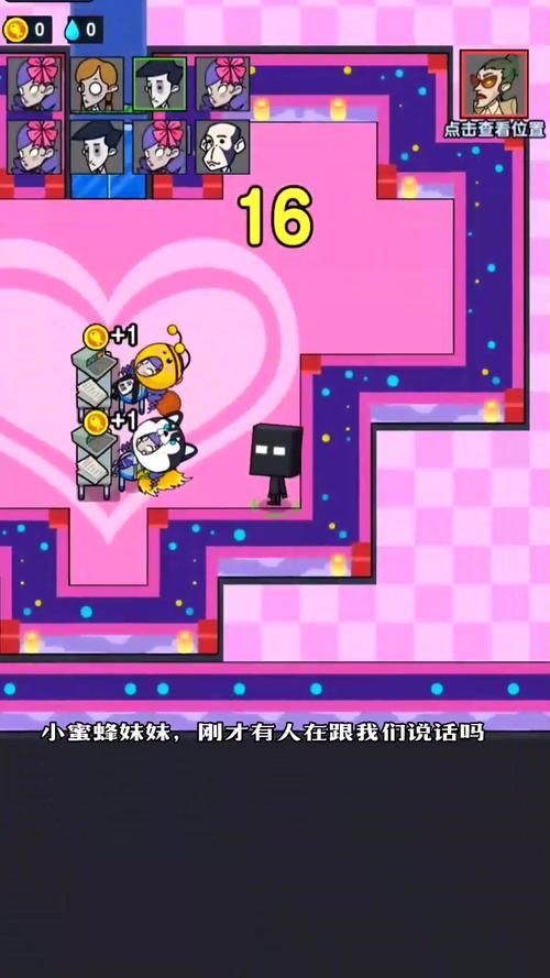 联欢小游戏大全,各种好玩游戏都在这里啦!