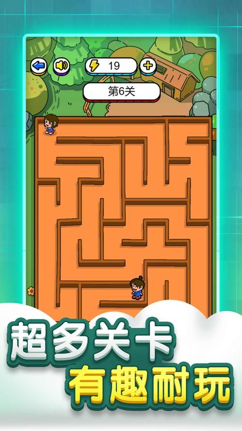 联欢小游戏大全,各种好玩游戏都在这里啦!