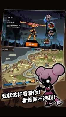 聚乐游戏中心平台怎么玩？详细教程一看就会！