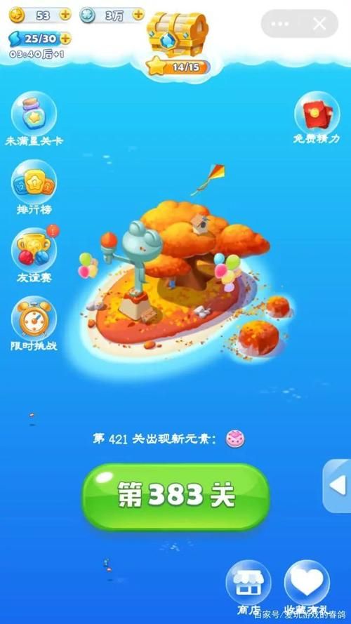 聚乐游戏中心平台怎么玩？详细教程一看就会！