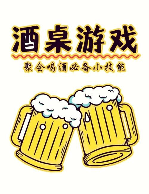 聚会必备五人室内游戏，快来一起挑战吧！