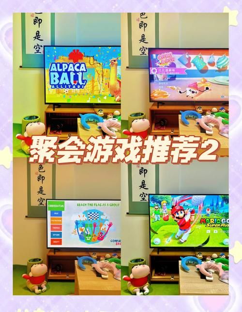 聚会玩什么?头脑风暴游戏怎么玩?气氛搞起来!