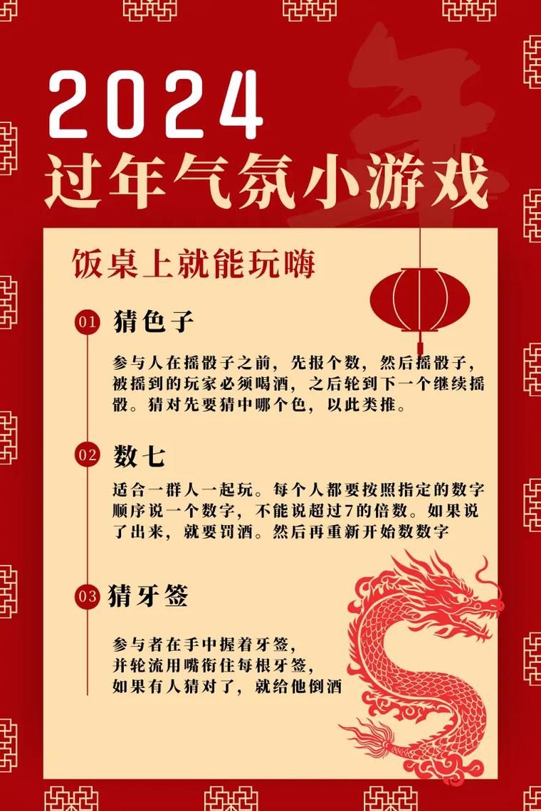 聚会玩什么？这几款默契游戏活跃气氛必备！