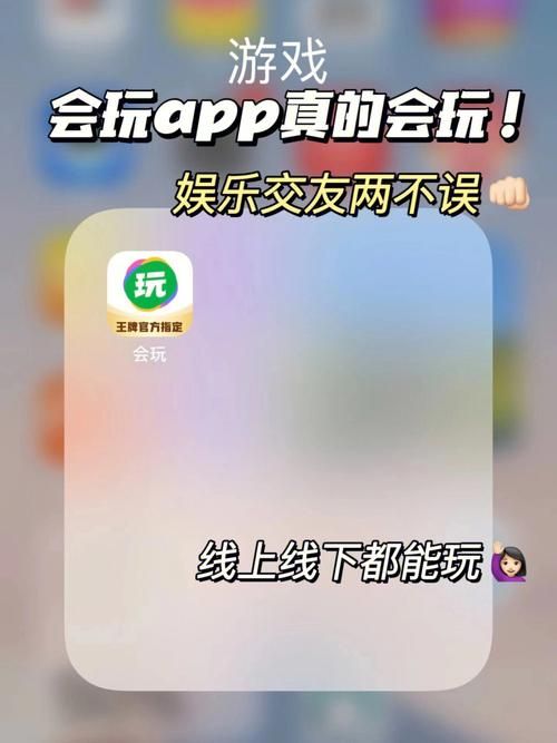 聚会玩手机游戏不知道选啥?这篇攻略快收好!