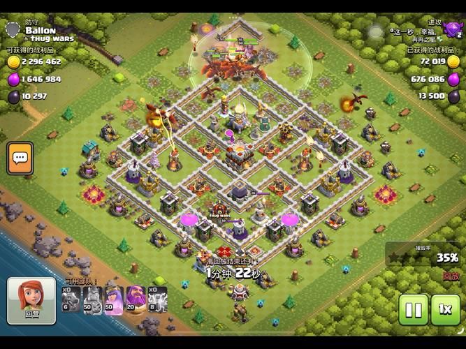 聚宝盆游戏攻略大全,从入门到精通看这篇就够了!