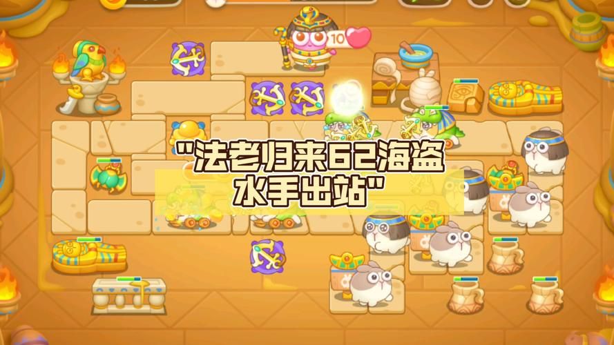 聚宝盆游戏攻略大全,从入门到精通看这篇就够了!