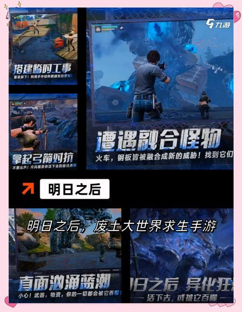 肝游戏排名手游大盘点,爆肝玩家必备的手游!