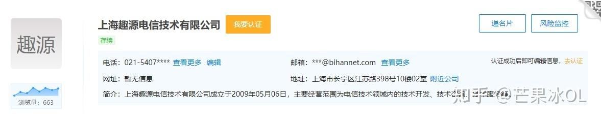 育碧下载游戏有风险吗？正版游戏下载指南！