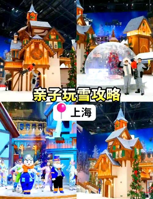 育碧滑雪游戏怎么下载？手把手教你畅玩冰雪世界！