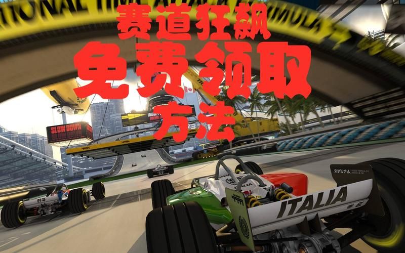 育碧送游戏怎么领？详细步骤看这里！