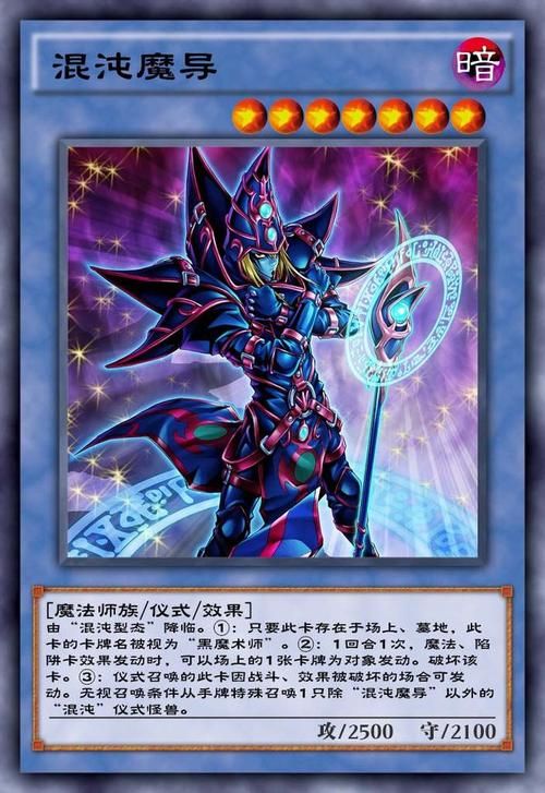 背叛游戏攻略在哪看?这几个地方全是干货!