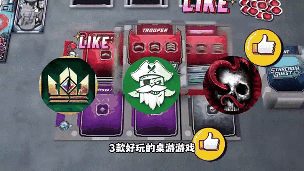 能一起玩的手机游戏有哪些?多人联机才够刺激!