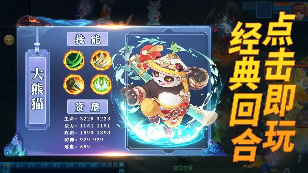 能养宠物的游戏有哪些？这几款让你萌化少女心！
