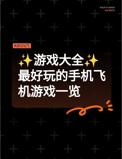 能卖钱的手机游戏推荐，这几款亲测能提现！