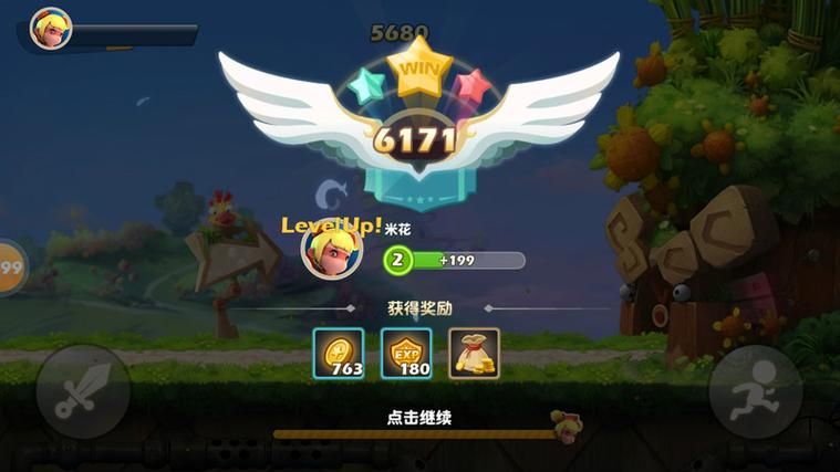 能啪啪的游戏怎么下载？手把手教你快速上手！